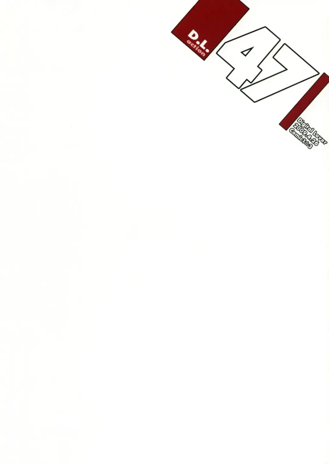 [Nakajima Yuka] D.L. action 47 Fhentai - Page 34