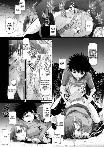 [Nakajima Yuka] D.L. action 47 Fhentai - Page 12