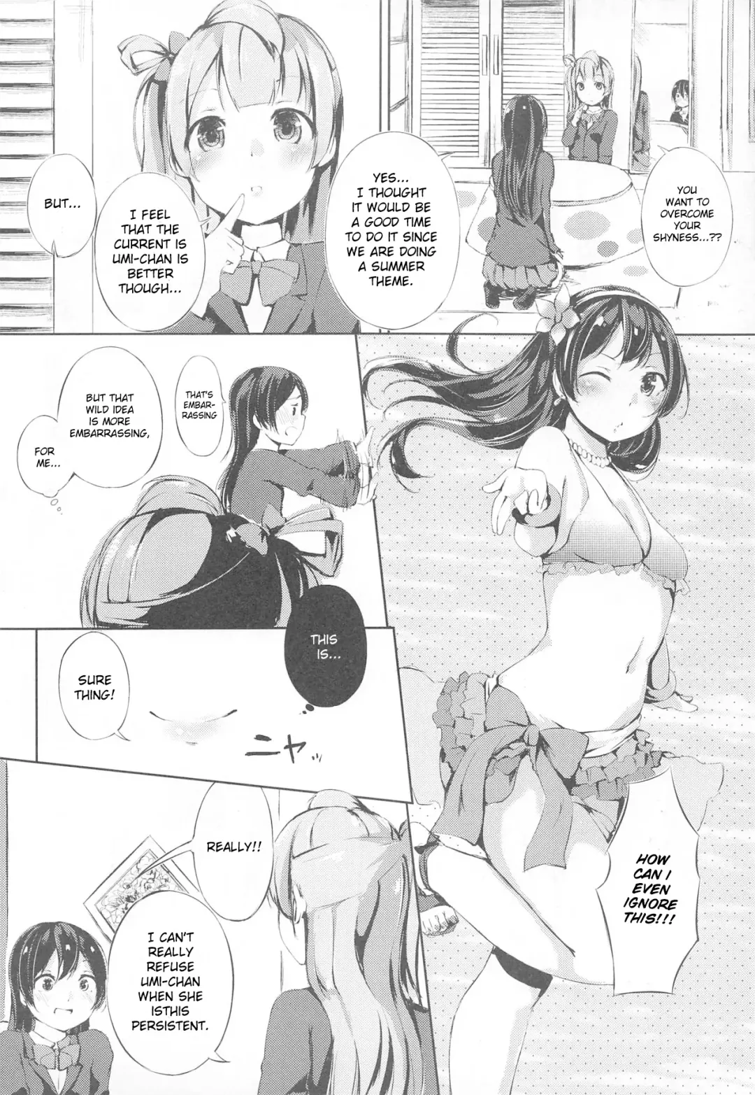 [Funiai Riko] Natsuiro Fashion Check! Fhentai - Page 5
