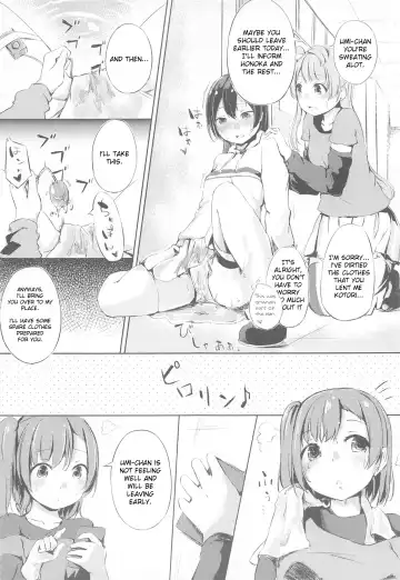 [Funiai Riko] Natsuiro Fashion Check! Fhentai - Page 12