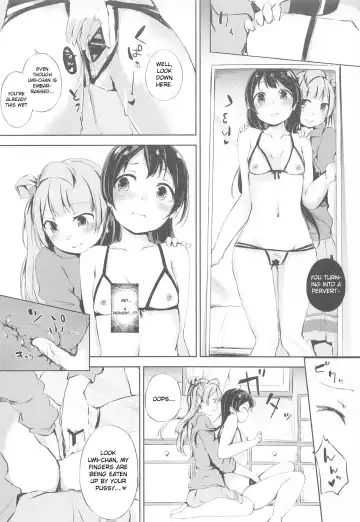 [Funiai Riko] Natsuiro Fashion Check! Fhentai - Page 17
