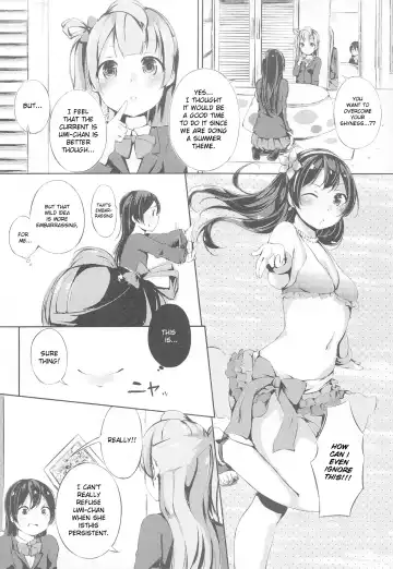 [Funiai Riko] Natsuiro Fashion Check! Fhentai - Page 5