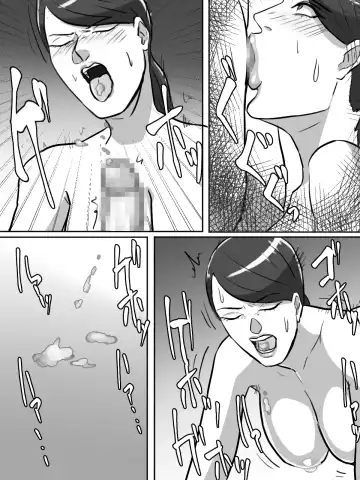 Seikaku Kitsume no Oba-san wa Gousei Douga de Odoshimashou. Fhentai - Page 59