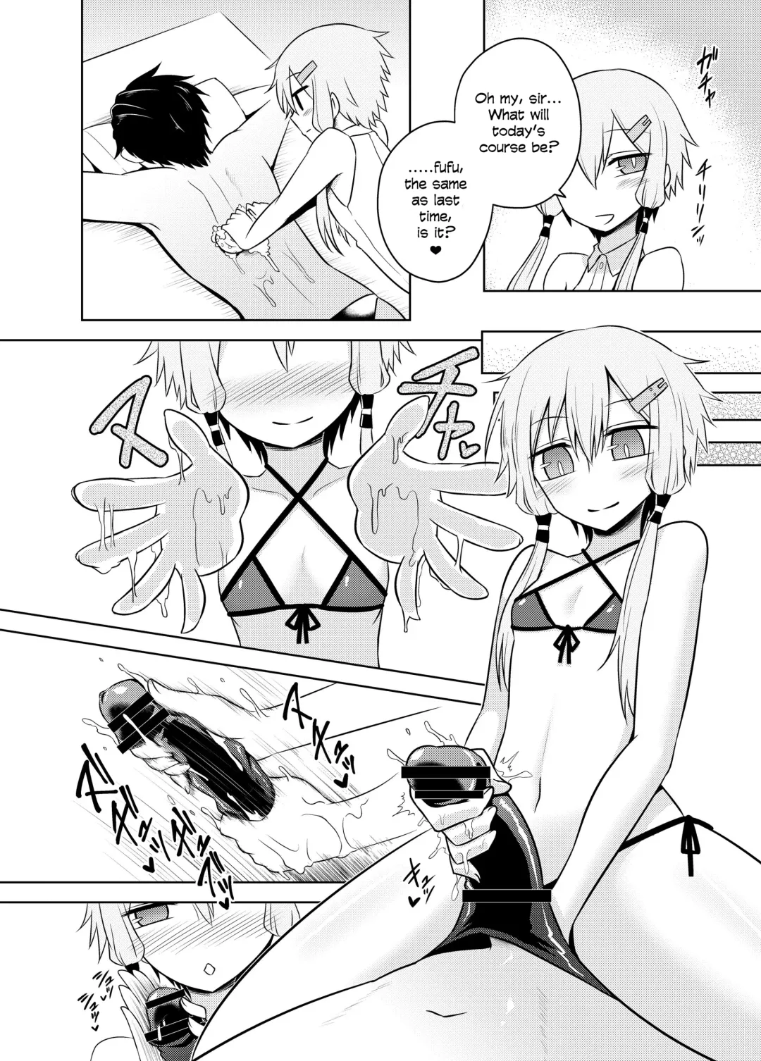[Kurakumo Nue] Yukari-san wa Sentai Service o Tsuzuketeru you desu! | Yukari-san Seems To Be Continuing Her Body Washing Service! Fhentai - Page 14