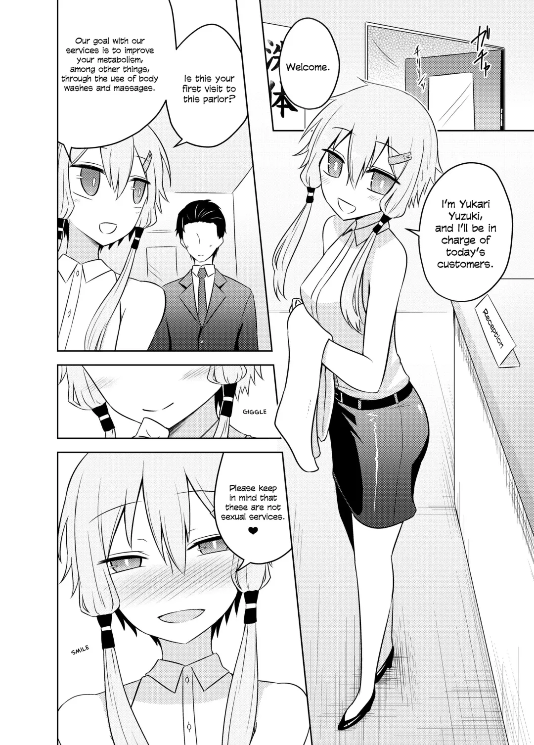 [Kurakumo Nue] Yukari-san wa Sentai Service o Tsuzuketeru you desu! | Yukari-san Seems To Be Continuing Her Body Washing Service! Fhentai - Page 4
