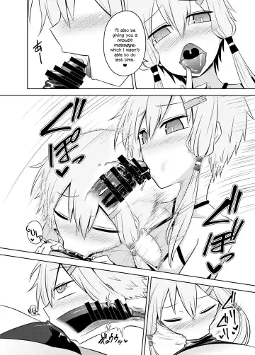 [Kurakumo Nue] Yukari-san wa Sentai Service o Tsuzuketeru you desu! | Yukari-san Seems To Be Continuing Her Body Washing Service! Fhentai - Page 16
