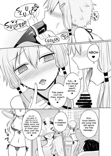 [Kurakumo Nue] Yukari-san wa Sentai Service o Tsuzuketeru you desu! | Yukari-san Seems To Be Continuing Her Body Washing Service! Fhentai - Page 19