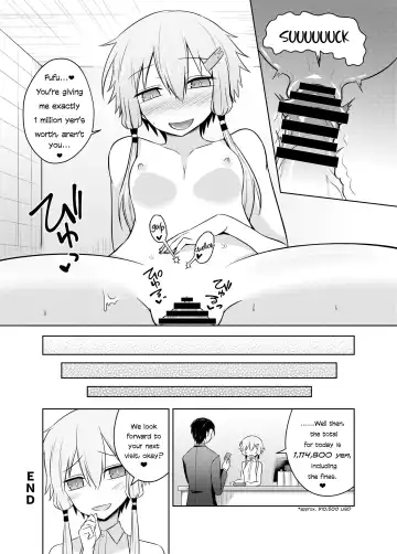 [Kurakumo Nue] Yukari-san wa Sentai Service o Tsuzuketeru you desu! | Yukari-san Seems To Be Continuing Her Body Washing Service! Fhentai - Page 26