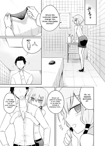 [Kurakumo Nue] Yukari-san wa Sentai Service o Tsuzuketeru you desu! | Yukari-san Seems To Be Continuing Her Body Washing Service! Fhentai - Page 5