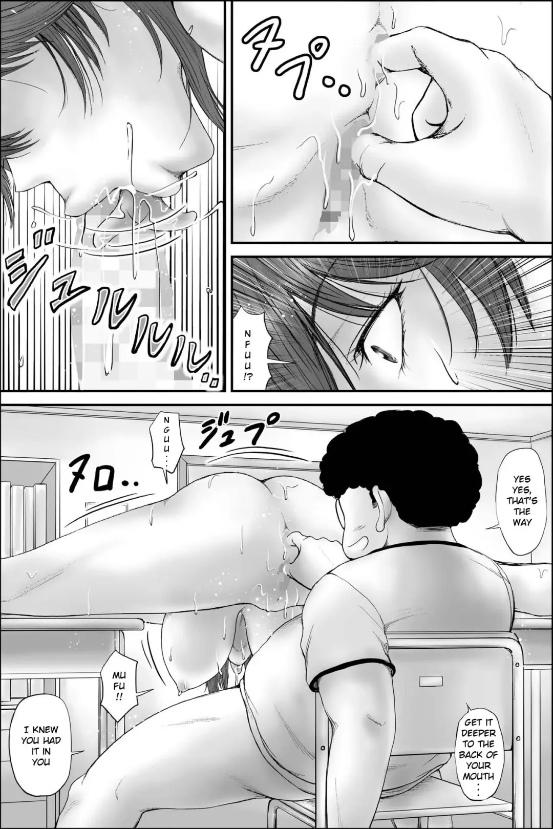 Netorare Seito Kaichou ~Hibiki Rinne no Himitsu~ | Cuckold Student Council President ~Hibiki Rinne's Secret~ Fhentai - Page 19
