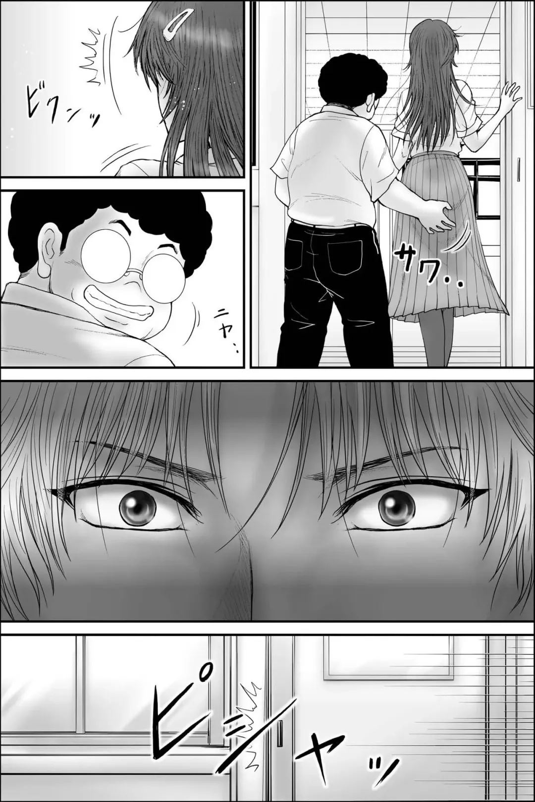 Netorare Seito Kaichou ~Hibiki Rinne no Himitsu~ | Cuckold Student Council President ~Hibiki Rinne's Secret~ Fhentai - Page 30