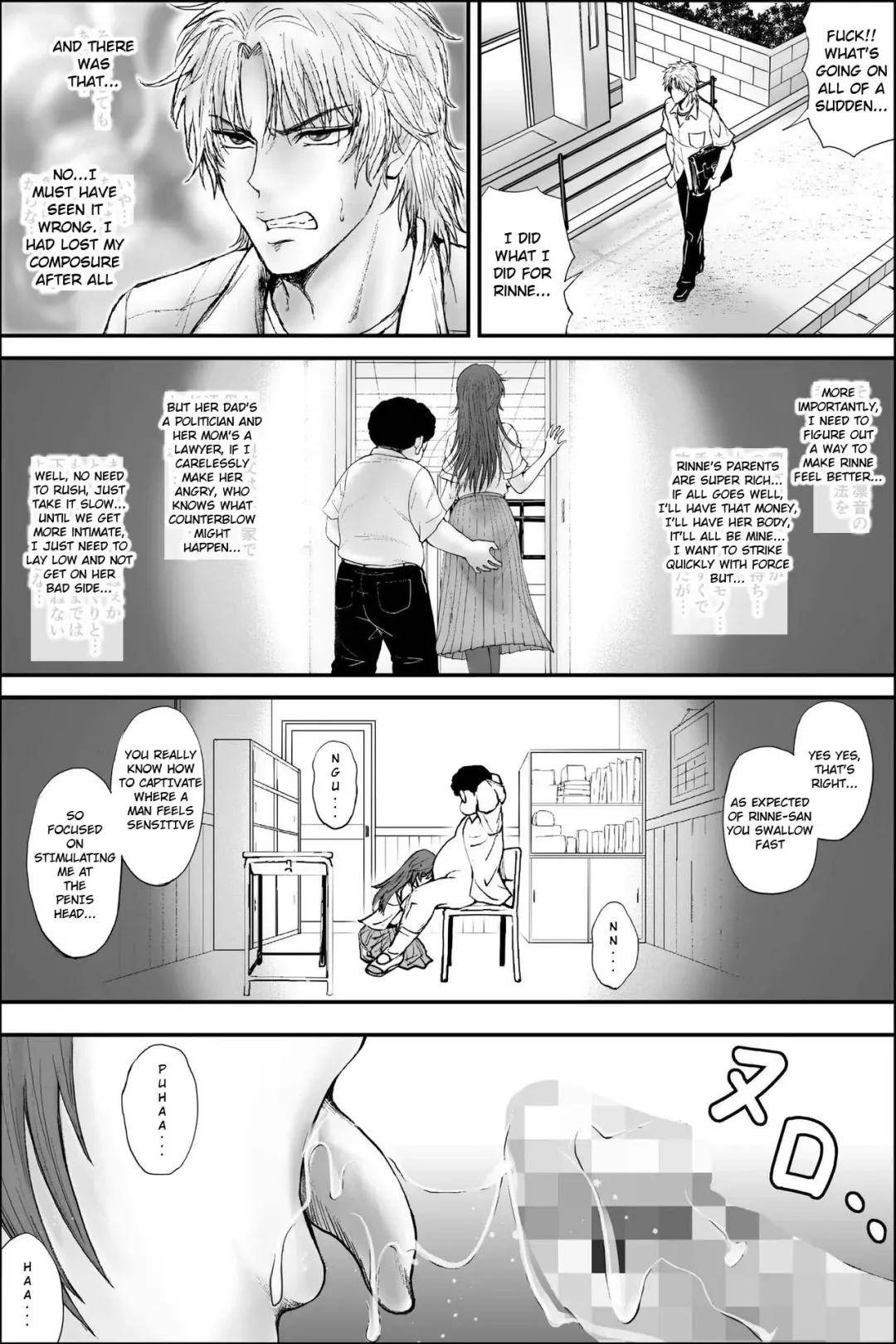 Netorare Seito Kaichou ~Hibiki Rinne no Himitsu~ | Cuckold Student Council President ~Hibiki Rinne's Secret~ Fhentai - Page 34