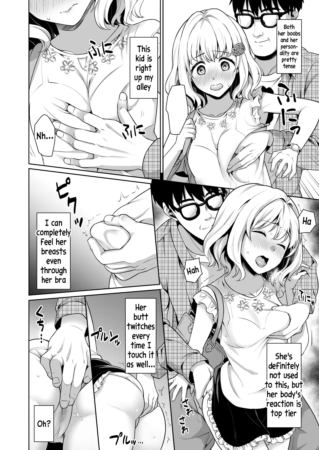 [Anma] Event no Retsu de... Fhentai - Page 10