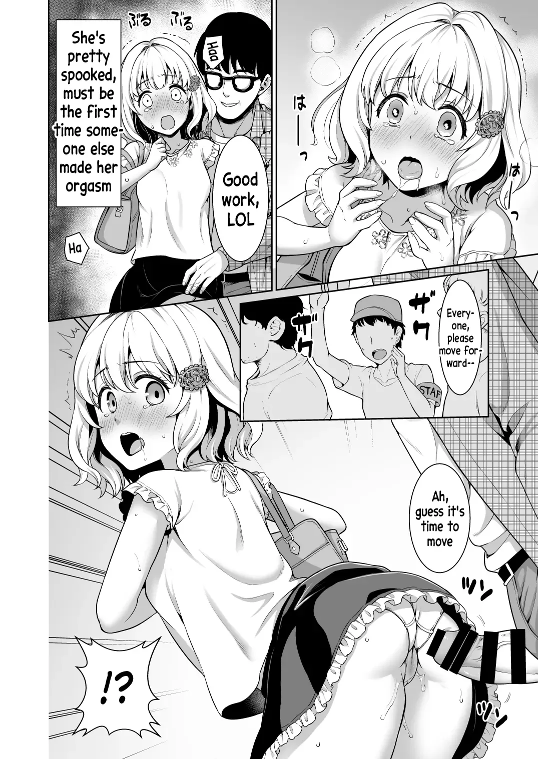 [Anma] Event no Retsu de... Fhentai - Page 14