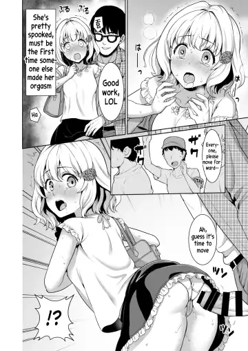 [Anma] Event no Retsu de... Fhentai - Page 14