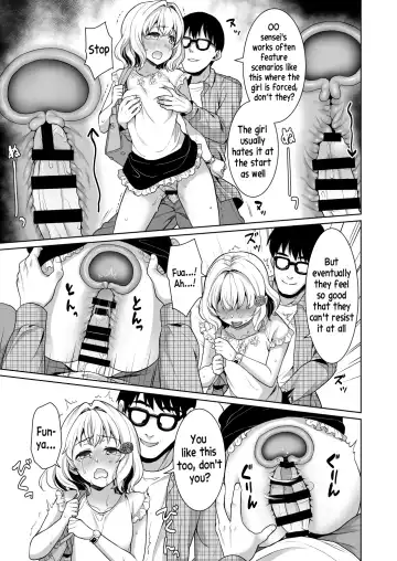 [Anma] Event no Retsu de... Fhentai - Page 19