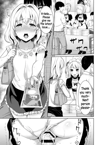 [Anma] Event no Retsu de... Fhentai - Page 25