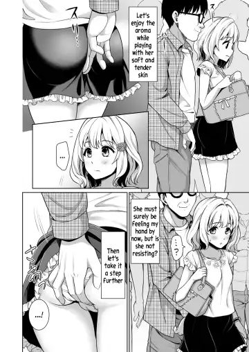 [Anma] Event no Retsu de... Fhentai - Page 8