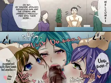 [Izuminoaru] Sonzai ga Nakunaru Kusuri ～Donna Koto Shitemo Daremo Anata no Sonzai ni Kigatsukanai to Shitara…. Anata wa Nani o Shimasuka? | Existence Erasing Drug～If no one will notice you wherever you are...what will you do? Fhentai - Page 16