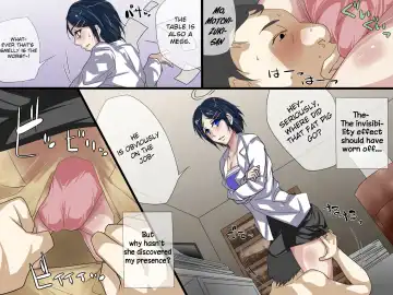 [Izuminoaru] Sonzai ga Nakunaru Kusuri ～Donna Koto Shitemo Daremo Anata no Sonzai ni Kigatsukanai to Shitara…. Anata wa Nani o Shimasuka? | Existence Erasing Drug～If no one will notice you wherever you are...what will you do? Fhentai - Page 4