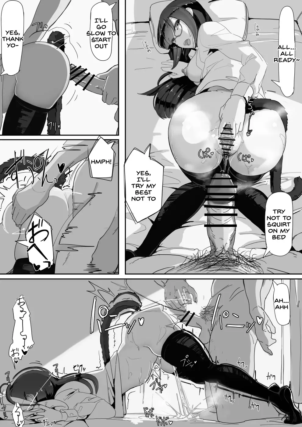 [Shirabe Shiki] Saimin o... 2 Fhentai - Page 33