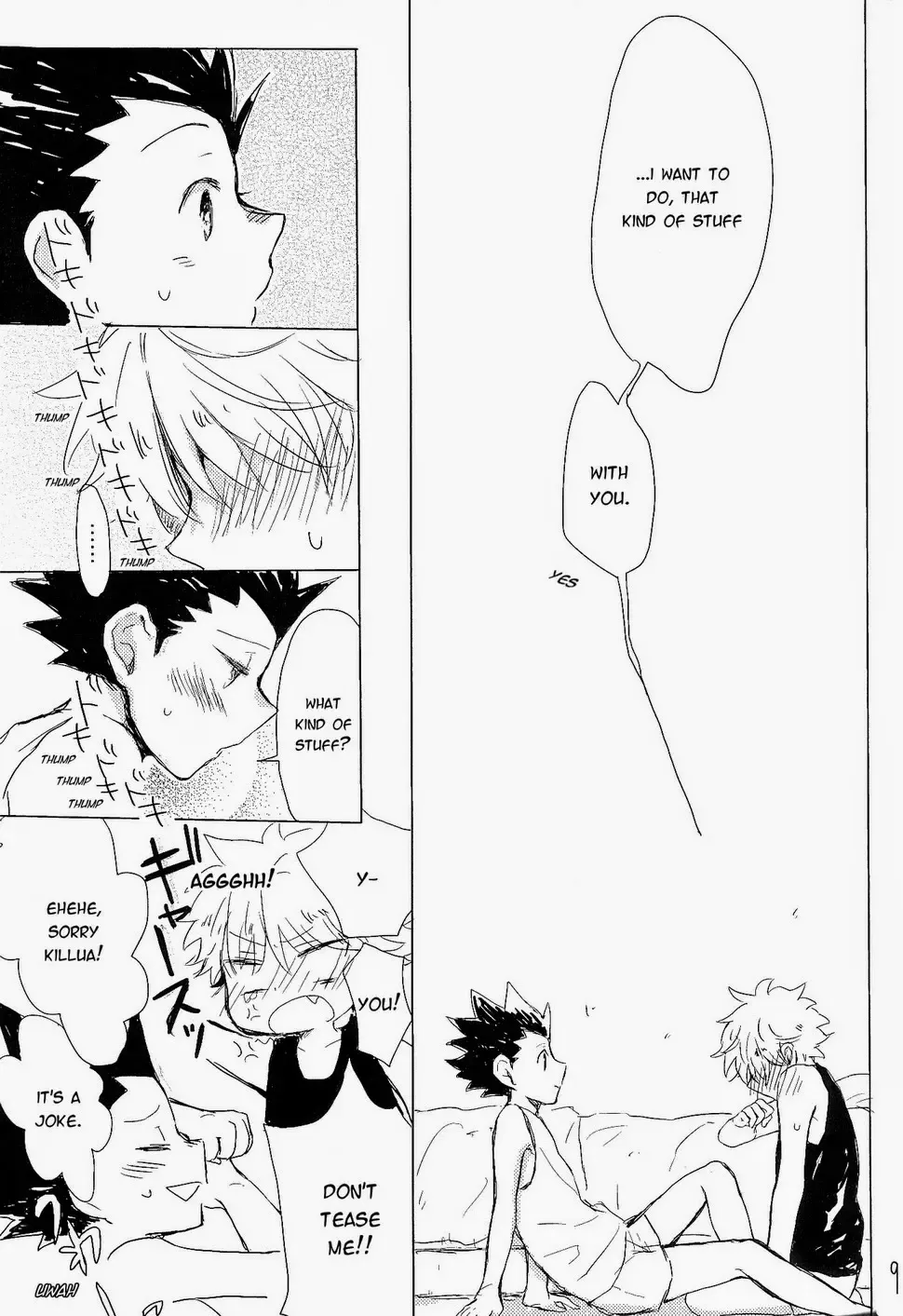 [Omaru] Isshun no Sentimental | A Sentimental Moment Fhentai - Page 10