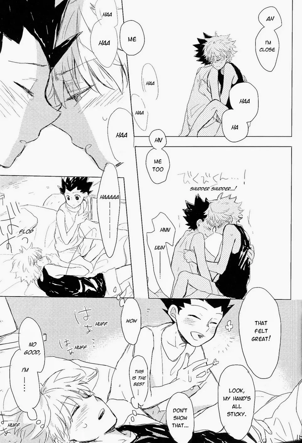 [Omaru] Isshun no Sentimental | A Sentimental Moment Fhentai - Page 16