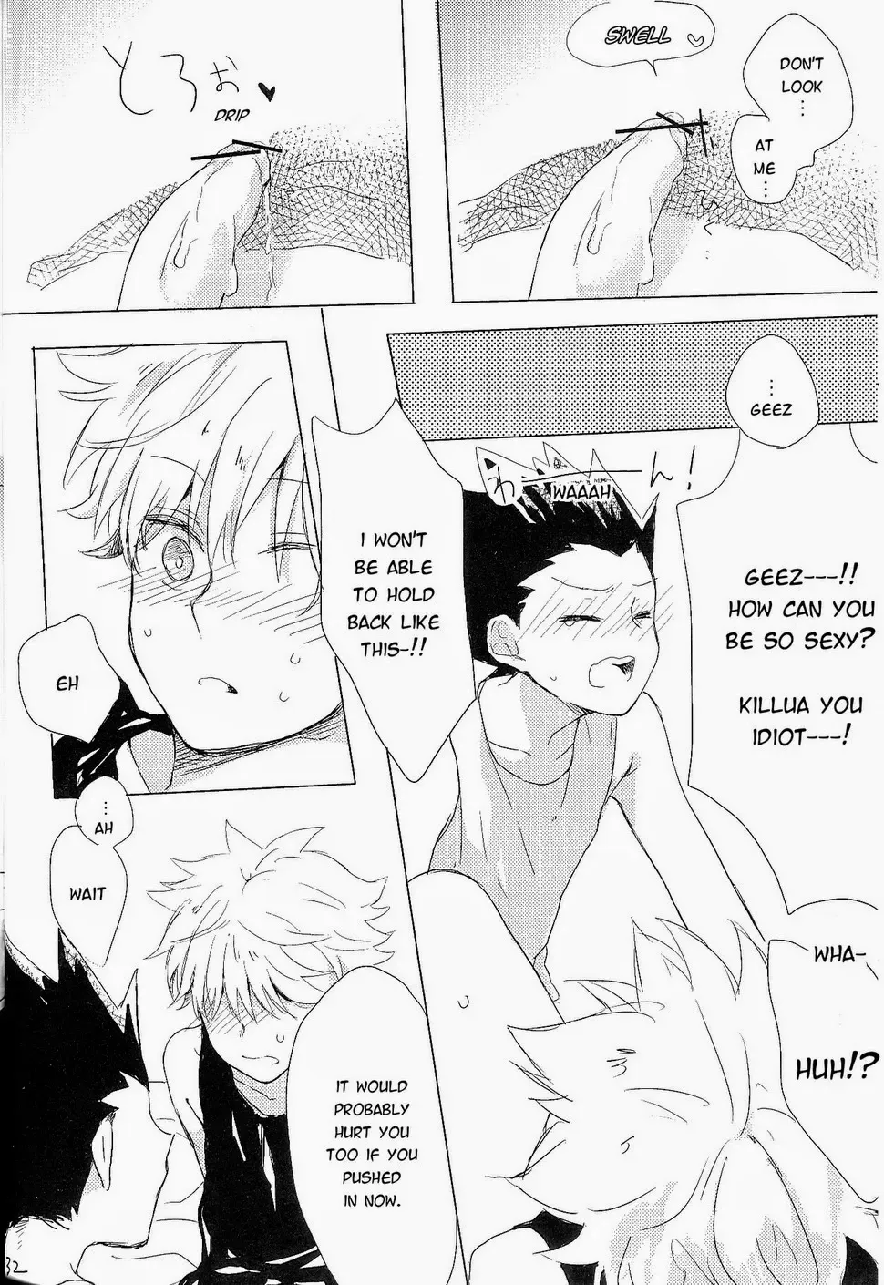 [Omaru] Isshun no Sentimental | A Sentimental Moment Fhentai - Page 33