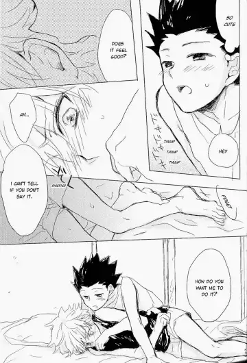 [Omaru] Isshun no Sentimental | A Sentimental Moment Fhentai - Page 26