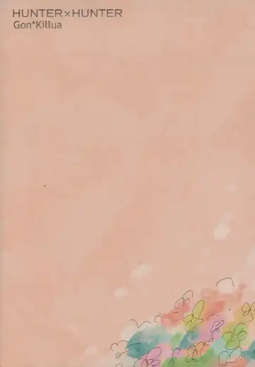 [Omaru] Isshun no Sentimental | A Sentimental Moment Fhentai - Page 54