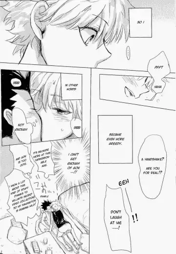 [Omaru] Isshun no Sentimental | A Sentimental Moment Fhentai - Page 7
