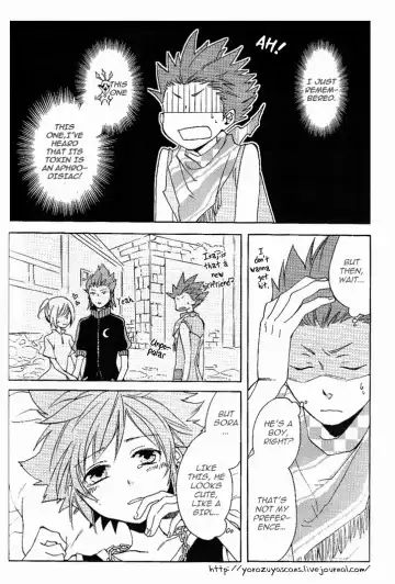 ignite Fhentai - Page 21