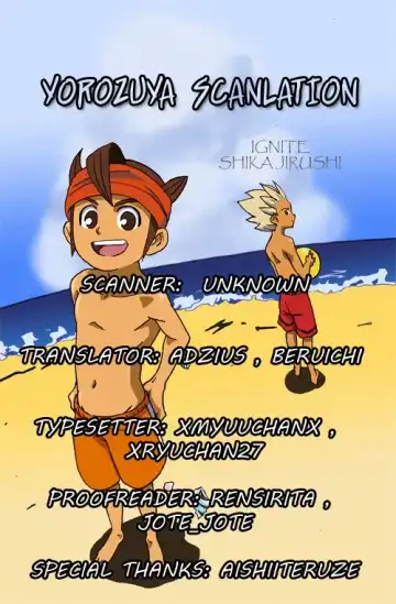 ignite Fhentai - Page 41