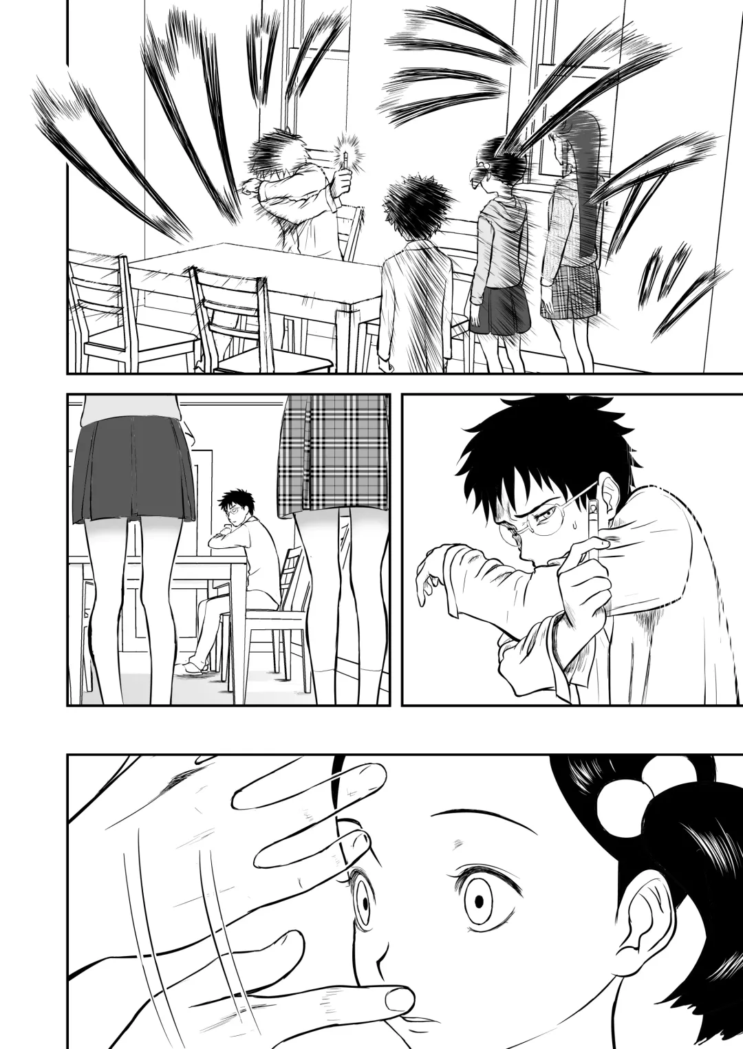 Mousou Meisaku Kuradashi Gekijou Sono 3 "NanKite San" + Omake Fhentai - Page 18