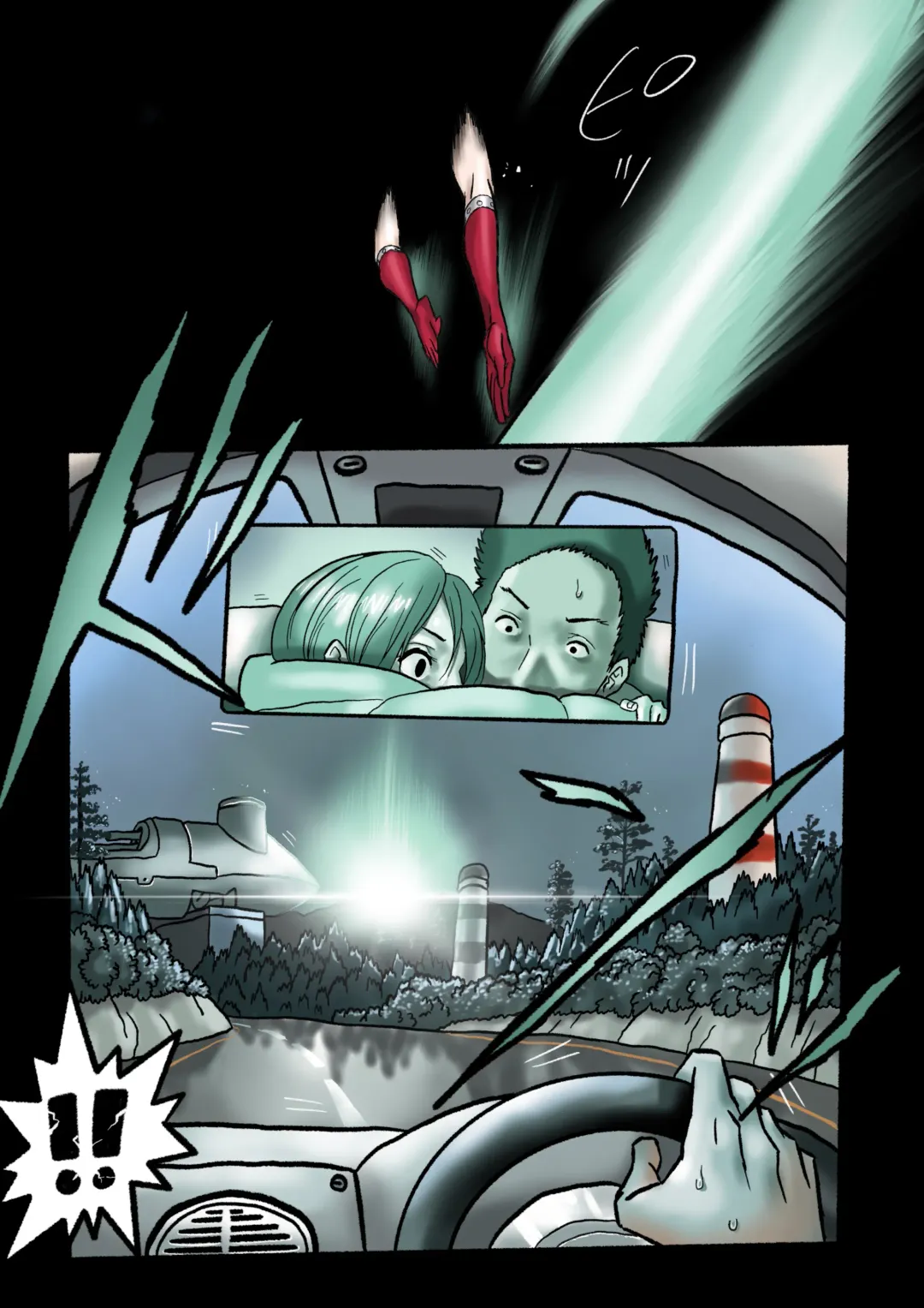 Ultra Ryona 2 Fhentai - Page 25