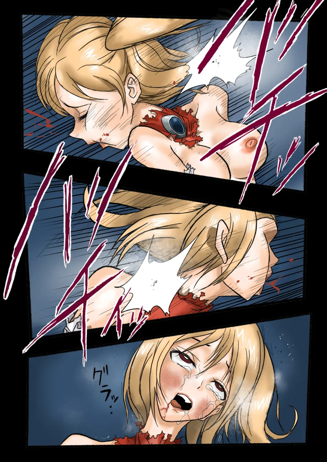 Ultra Ryona 2 Fhentai - Page 51