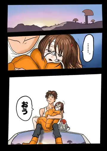 Ultra Ryona 2 Fhentai - Page 118