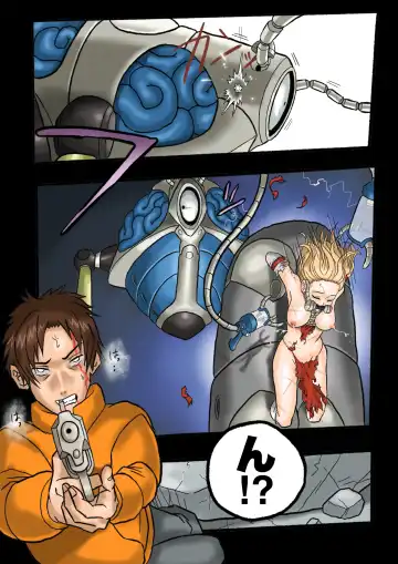 Ultra Ryona 2 Fhentai - Page 79