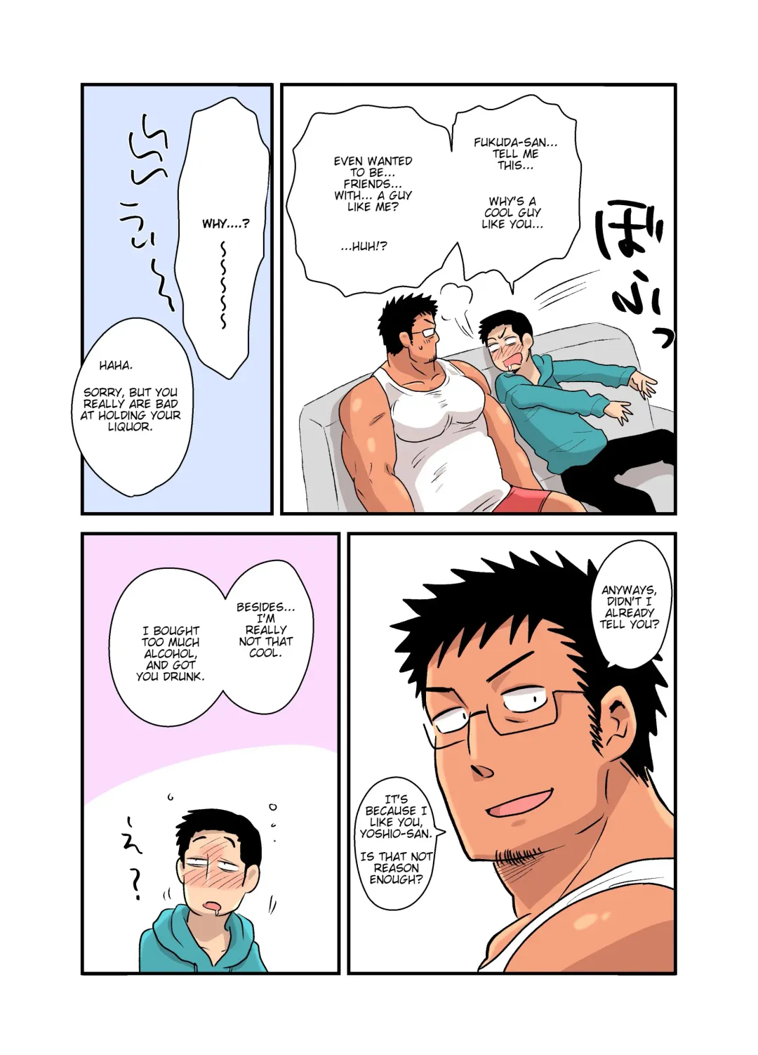 [Hoshieda] Yotta Hyoushi ni Issen o Koesaserarete shimatta Otaku Macho no Hanashi Fhentai - Page 23