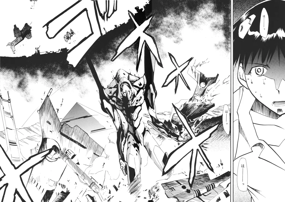 [Kimimaru] RE-TAKE 3 Fhentai - Page 90