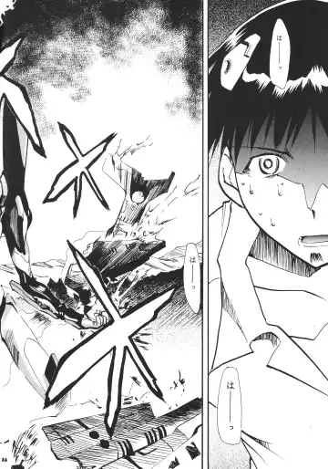 [Kimimaru] RE-TAKE 3 Fhentai - Page 89