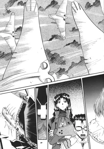 [Kimimaru] RE-TAKE 3 Fhentai - Page 94