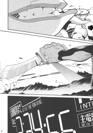 [Kimimaru] RE-TAKE 3 Fhentai - Page 97