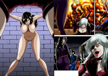 [Umiyama Misaki] Mesuneko Jukujokuki Full color Ver. Fhentai - Page 56