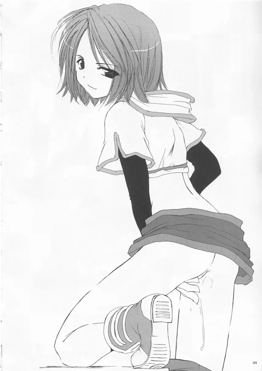 [Nakajima Yuka] D.L. Action 19 Fhentai - Page 4