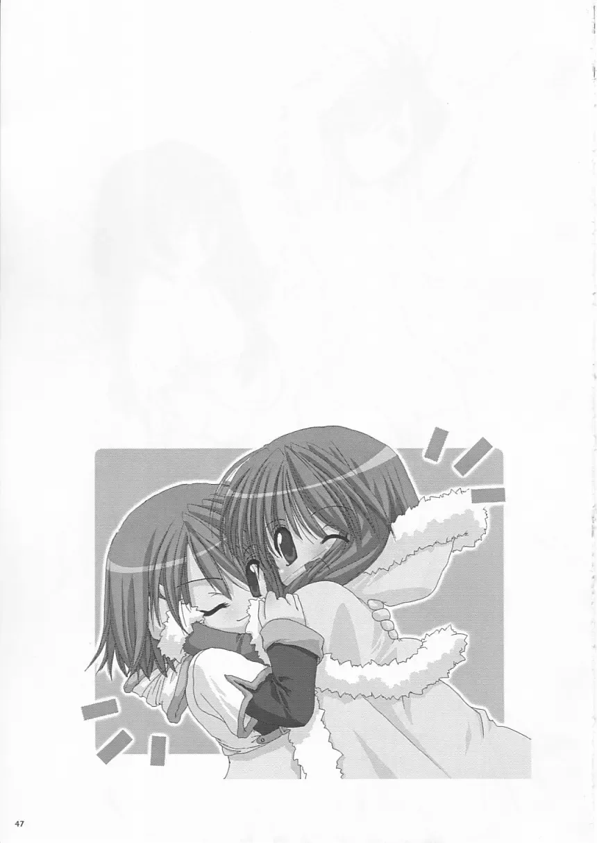 [Nakajima Yuka] D.L. Action 19 Fhentai - Page 47