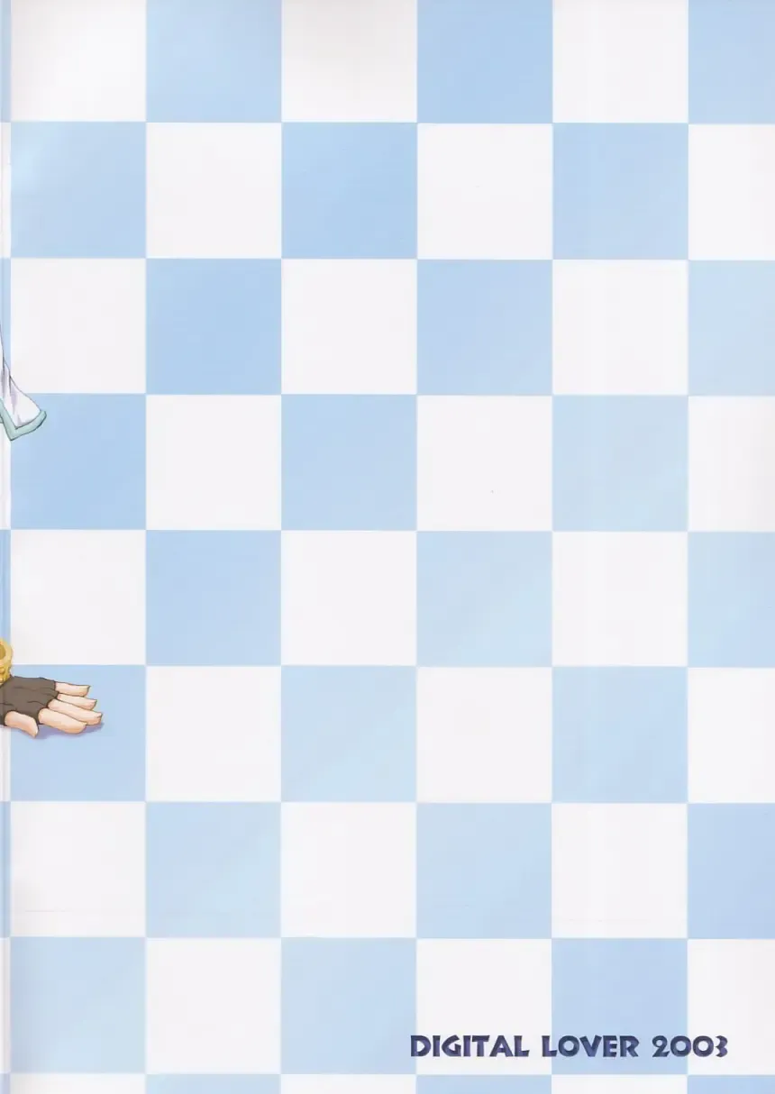 [Nakajima Yuka] D.L. Action 19 Fhentai - Page 52