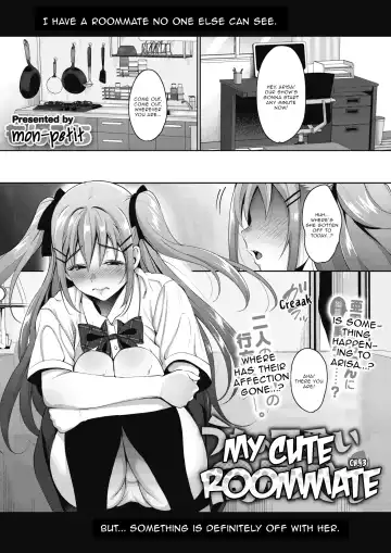 Read [Mon-petit] Uchi no Kawaii Doukyonin-san | My Cute Roommate Ch. 3 - Fhentai