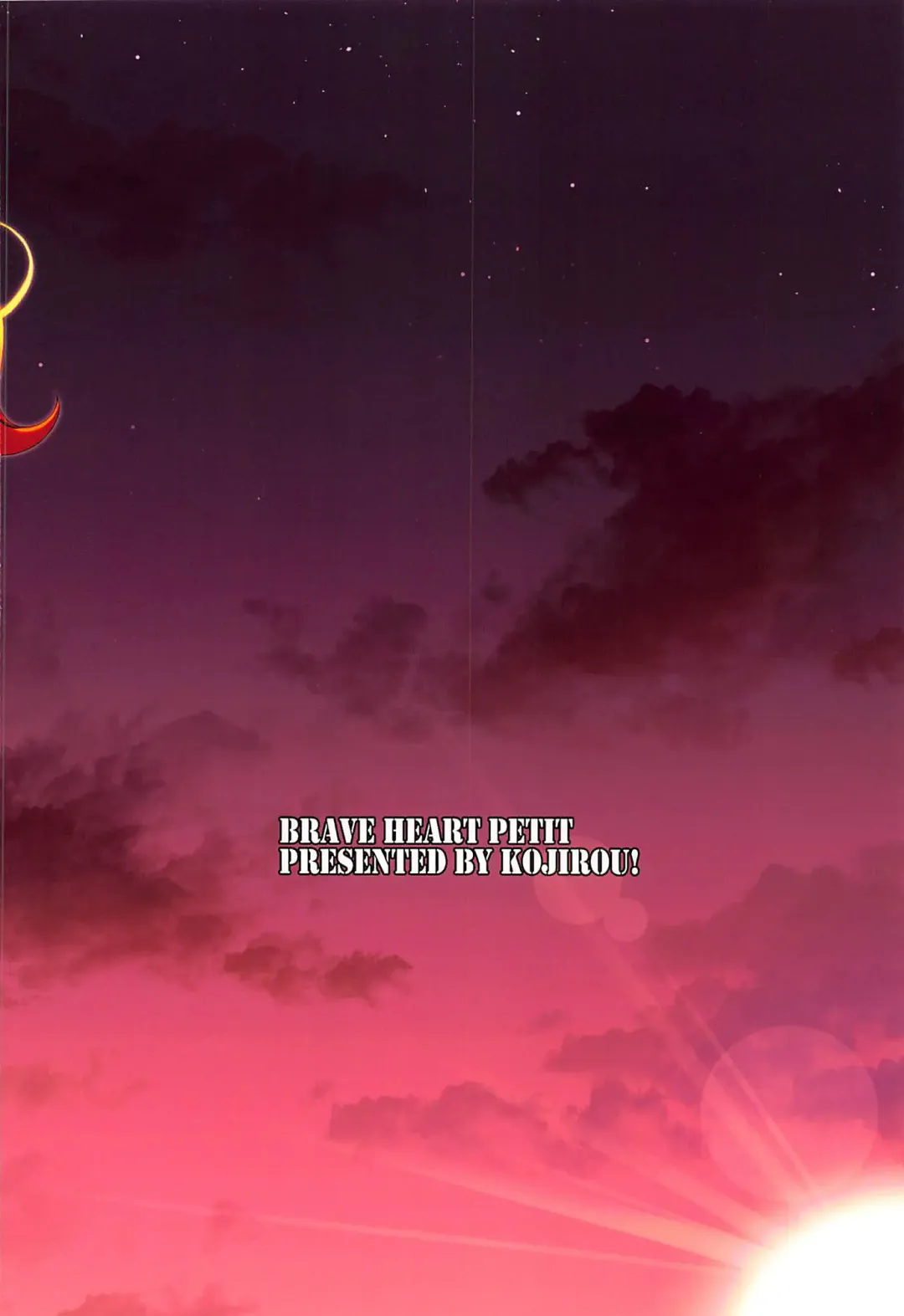 [Kojirou] Kaizoku Kyonyuu 4 | Big Breasted Pirate 4 Fhentai - Page 25