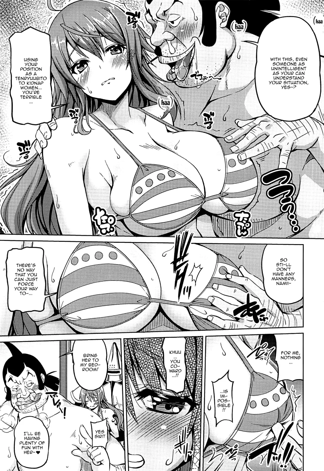 [Kojirou] Kaizoku Kyonyuu 4 | Big Breasted Pirate 4 Fhentai - Page 4